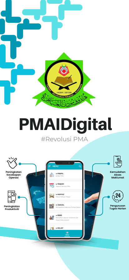Paparan PMA IDigital Mobile